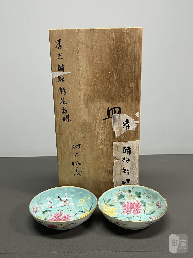 清光绪  松石绿地粉彩花鸟纹盘（一对） - 图2
